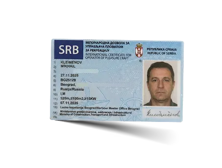 Licence ready in just two months
